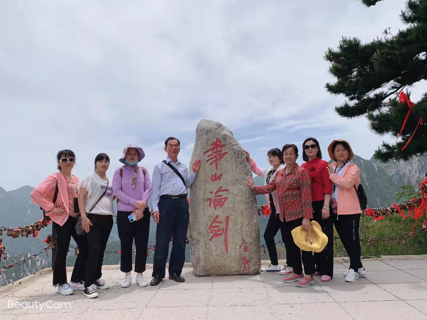員工風采