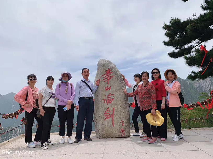 旅游團隊合影
